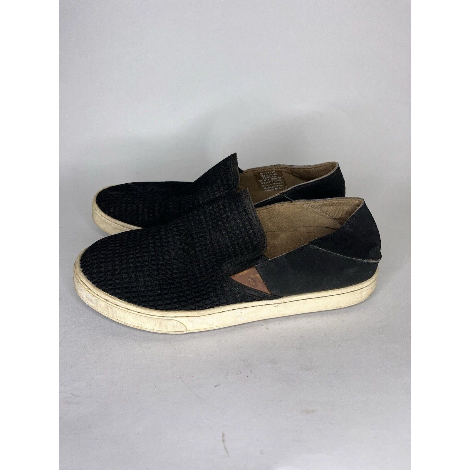 Olukai Olukai Black Mesh Synthetic Slip On Casual Shoes Women Sz 7. Size US 7.5 / IT 37.5 - 10 Thumbnail