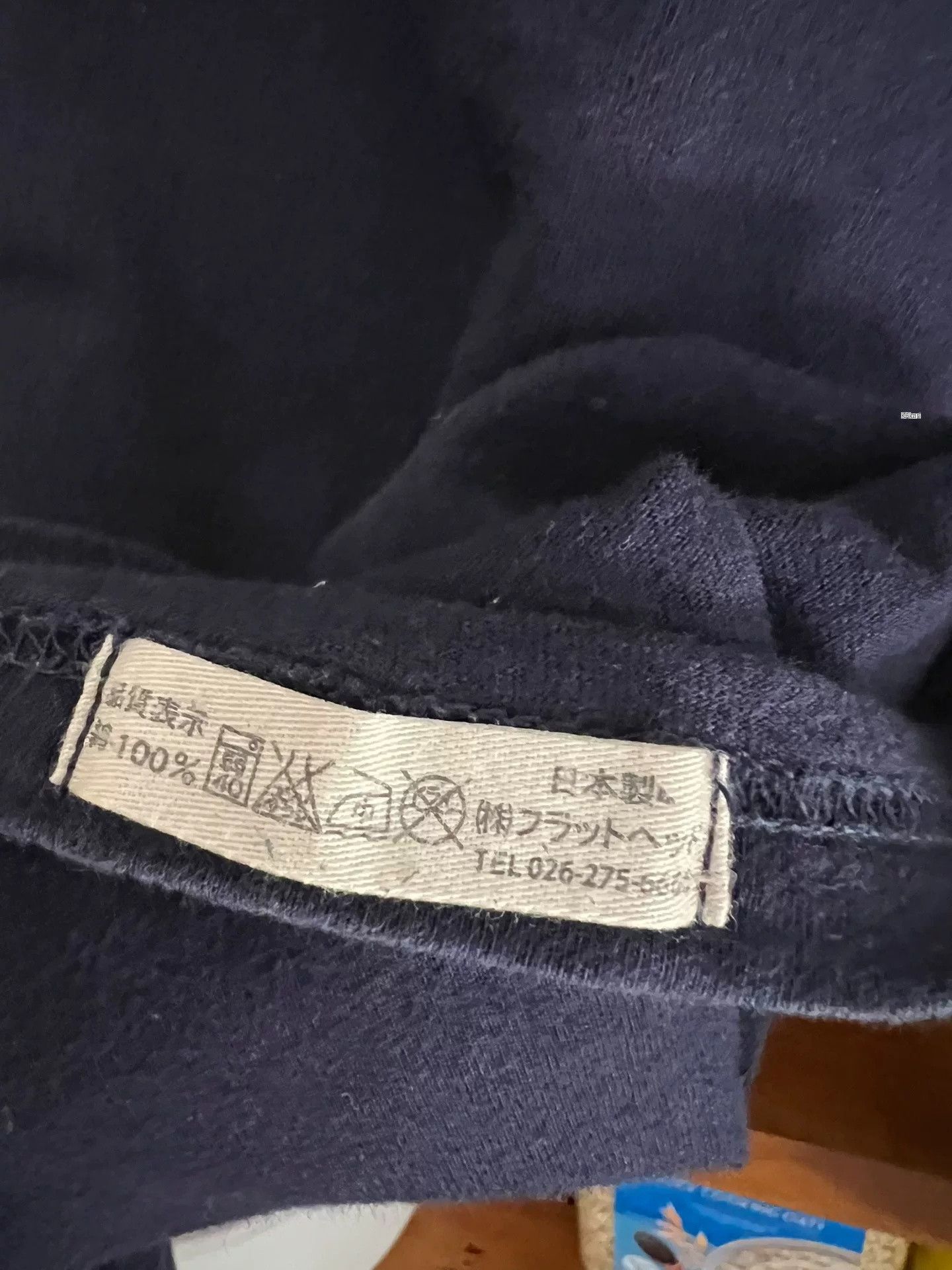 The Flat Head Flat Head Japanese Indigo Dyed Longsleeve Tee Size US XXS / EU 40 - 9 Thumbnail