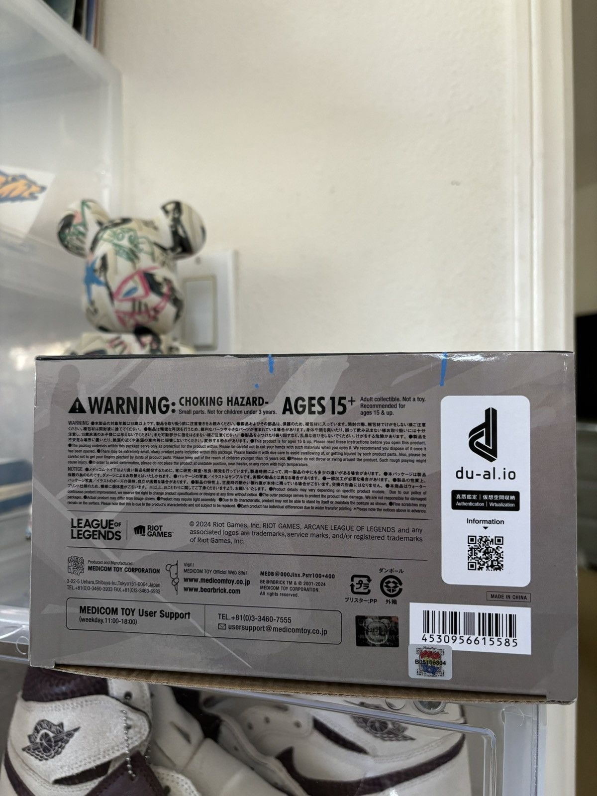 Medicom Toy Arcane League of Legends Medicom Bearbrick 400% & 100% Size ONE SIZE - 4 Thumbnail