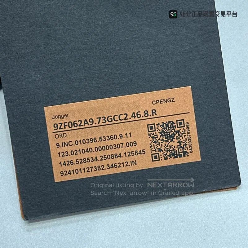 Ermenegildo Zegna Zegna Men's Black Wool Blend Straight. Size US 28 / EU 44 - 4 Thumbnail