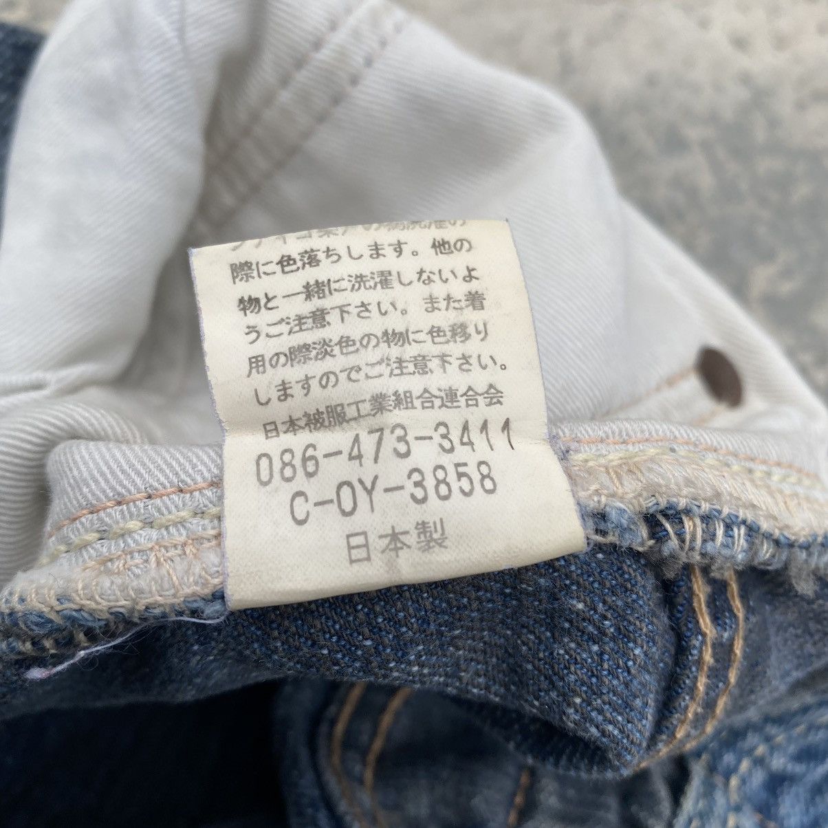 Japanese Brand JOHN BULL distressed jeans Size US 30 / EU 46 - 12 Thumbnail