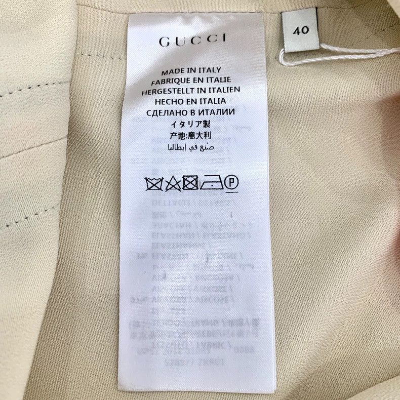Gucci GucciBeige side striped webbing round-neck short-sleeved dr Size XS / US 0-2 / IT 36-38 - 7 Thumbnail