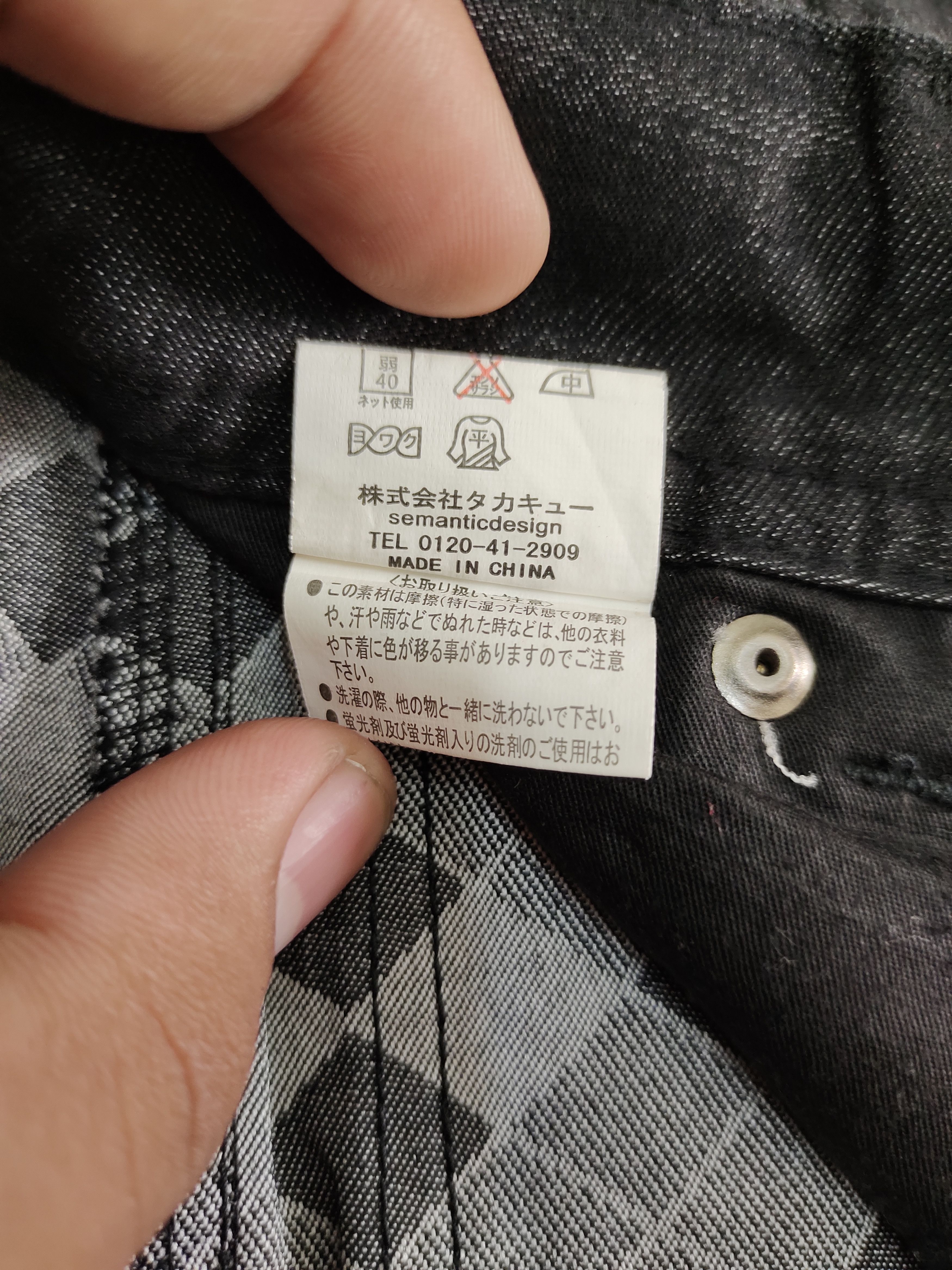 semanticdesign Sematic Design Diamond Design Cargo Pants Size US 32 / EU 48 - 20 Thumbnail