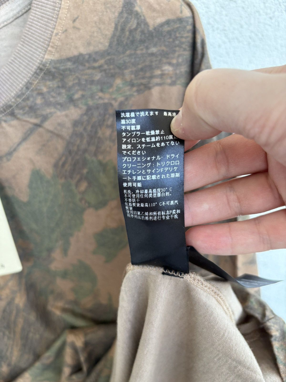 Yeezy Yeezy season 4 woodland camo T-shirt nowy z metkami Size US XS / EU 42 / 0 - 7 Thumbnail