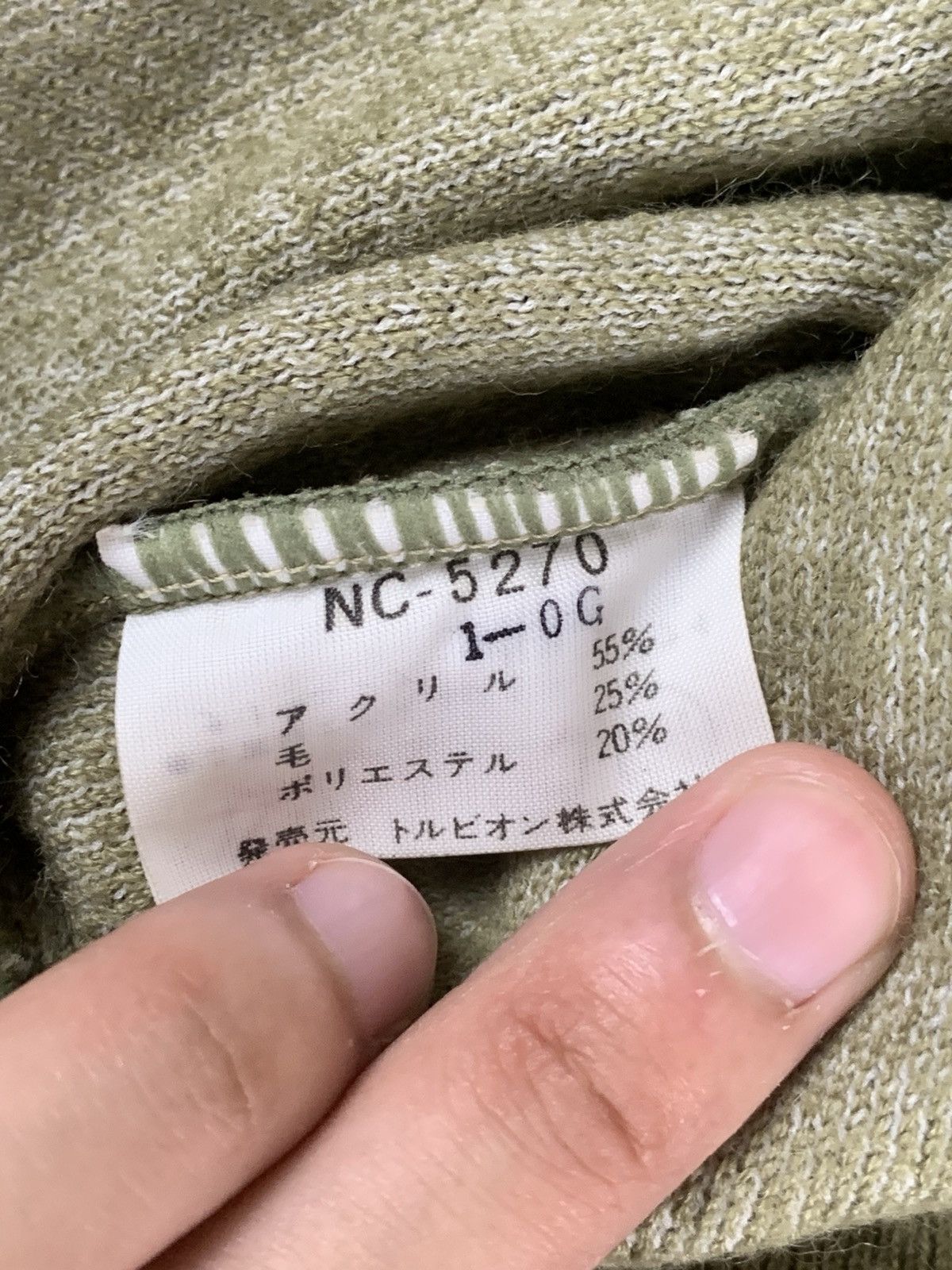 NCAA NCAA Mohair Jacket Full Zipper Size US M / EU 48-50 / 2 - 7 Thumbnail
