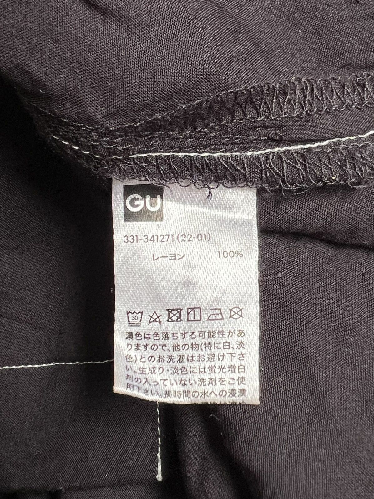 GU GU Black Boxy Shirt Size US M / EU 48-50 / 2 - 7 Thumbnail