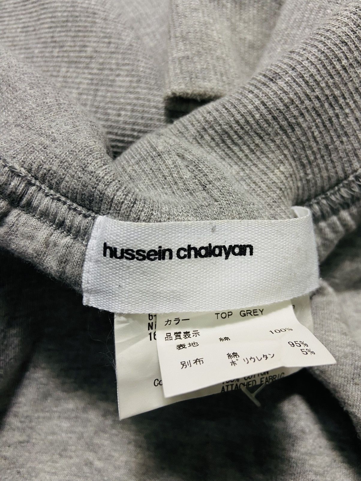 Hussein Chalayan Archival SS2016 Hussien Chalayan Two-Way Ballon Skirt Dress Size 31" - 9 Thumbnail