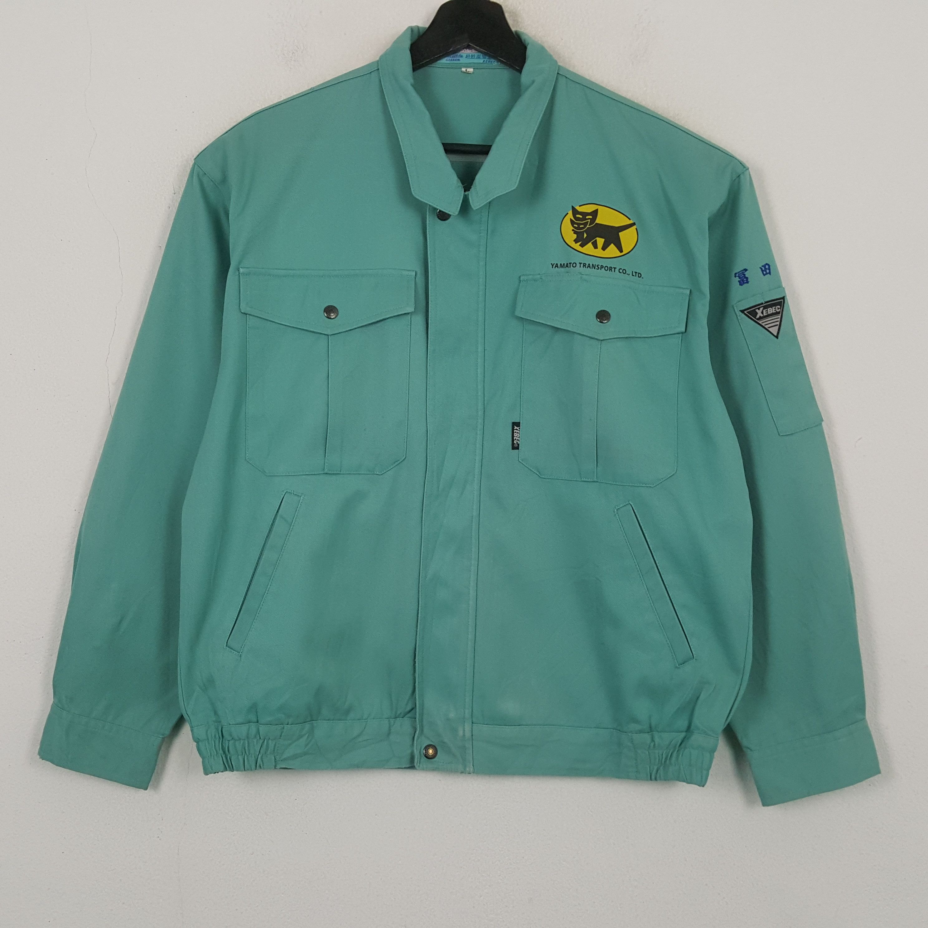 Vintage Yamato Transport Co LTD Workwear Custom Art Jacket RR23 Size US L / EU 52-54 / 3 - 3 Thumbnail