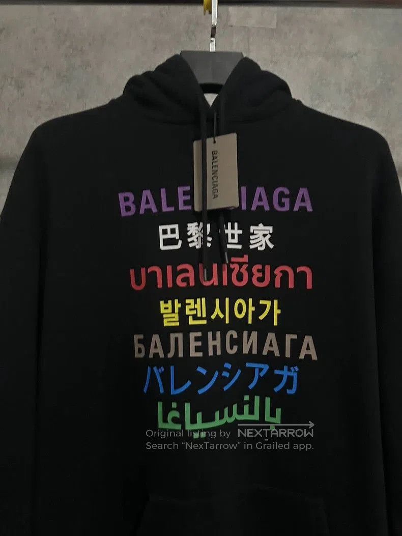 Balenciaga Balenciaga Seven Languages Black Hoodie. Size US XS / EU 42 / 0 - 2 Thumbnail