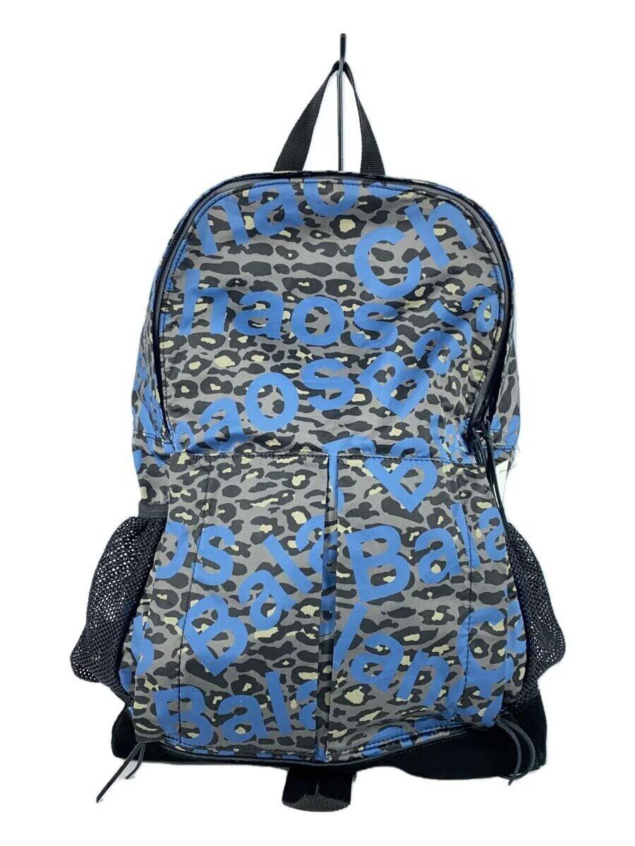 SS15 Leopard Chaos Balance Backpack