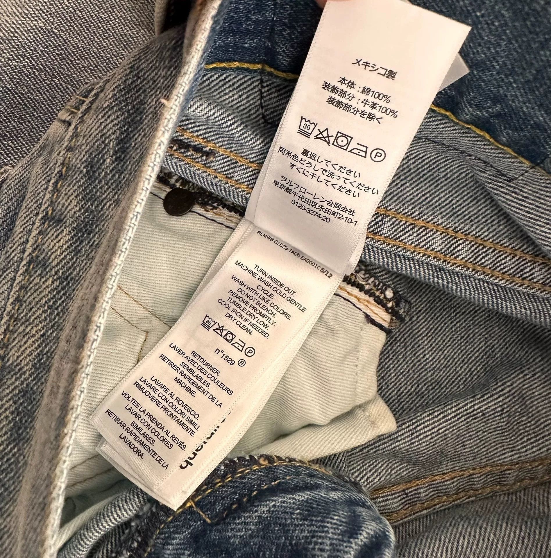 RRL Ralph Lauren Polo Ralph Lauren RRL Vintage Classic Jeans Size US 30 / EU 46 - 5 Thumbnail