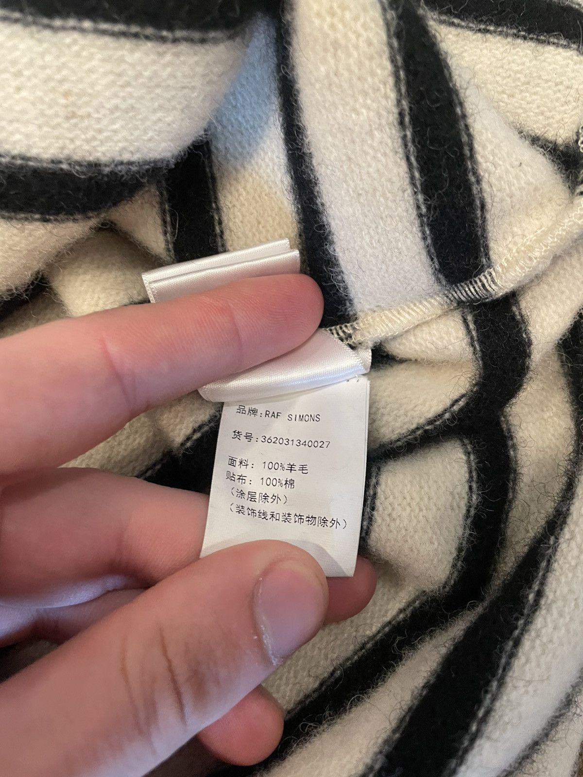Raf Simons RAF SIMONS SS02 POEM PATCH STRIPED SWEATER Size US M / EU 48-50 / 2 - 5 Thumbnail