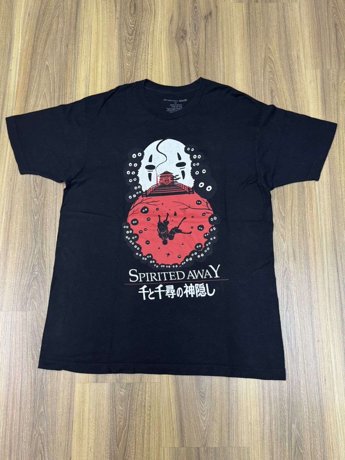 Anime Anime spirited away studio ghibli Size US L / EU 52-54 / 3 - 1 Thumbnail