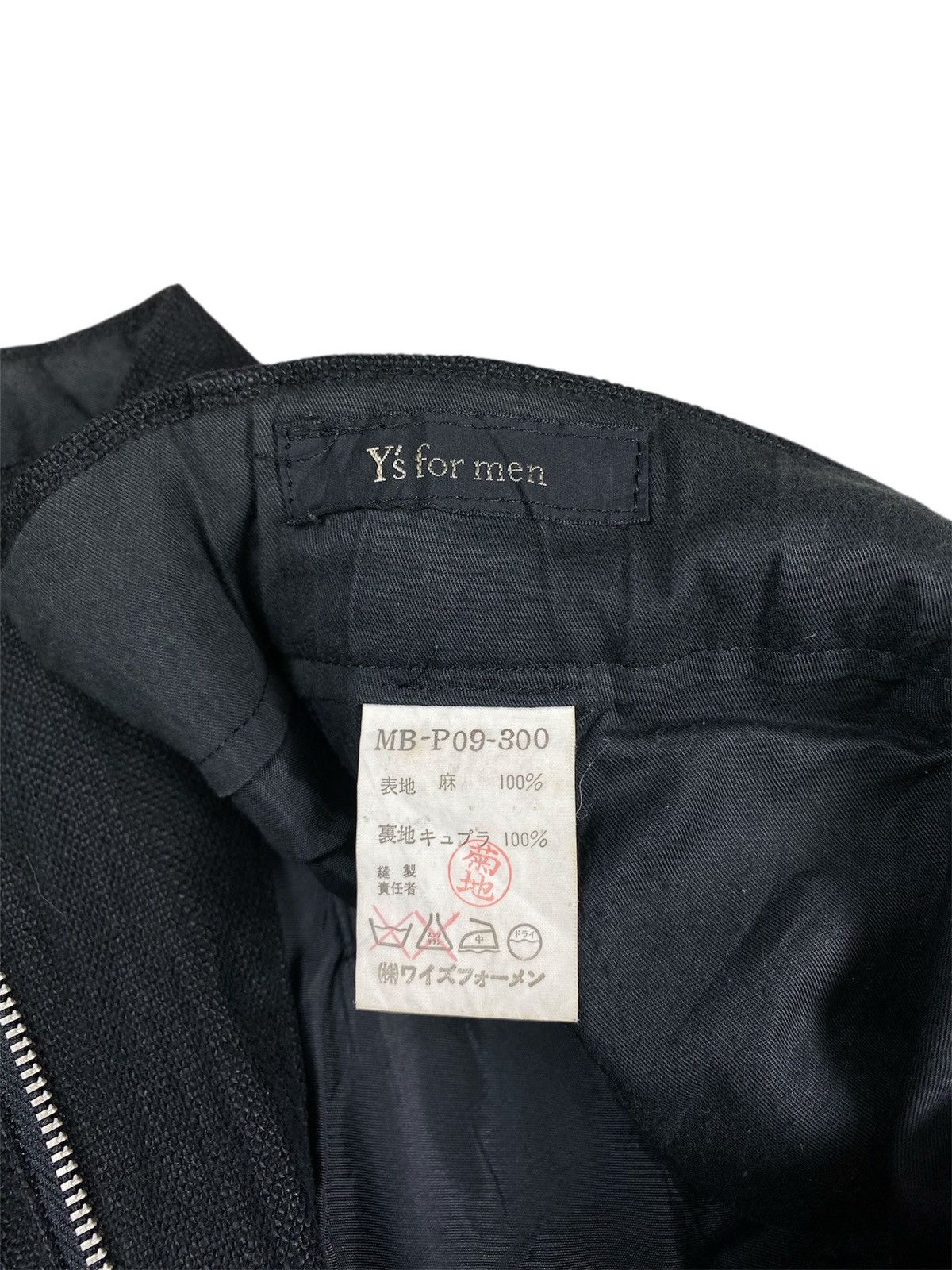 Yohji Yamamoto Y’s for men Yohji Yamamoto Pant Size US 34 / EU 50 - 7 Thumbnail