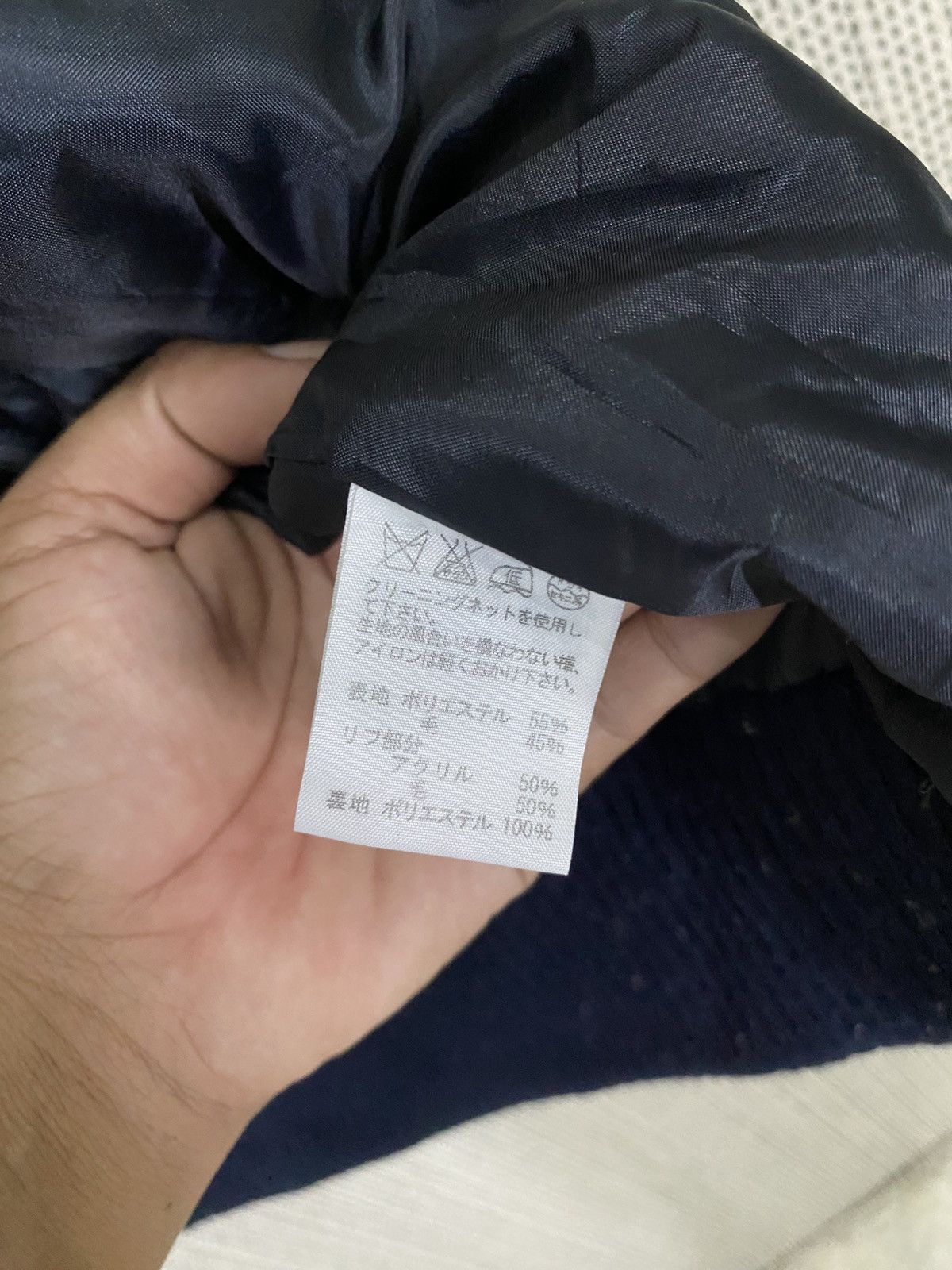 Issey Miyake × Japanese Brand × mercibeaucoup Vintage mercebuecoup issey miyake wool jacket peacoat Size US M / EU 48-50 / 2 - 10 Thumbnail