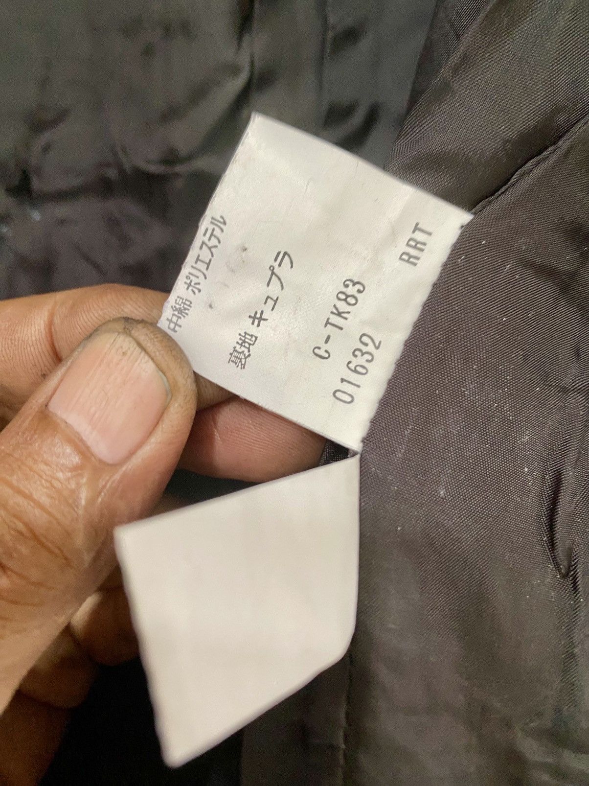 Yves Saint Laurent Yves Saint Laurent Diffusion Femmes Long Jacket Size M / US 6-8 / IT 42-44 - 12 Thumbnail