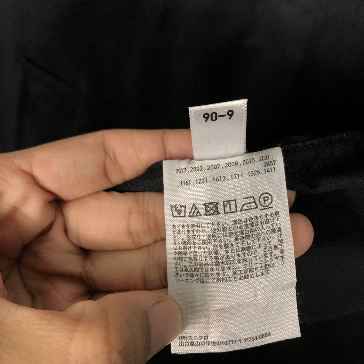 Undercover × Uniqlo 📌Rich Black Vtg Long Jacket Duck Canvas Uniqlo Undercover Size US L / EU 52-54 / 3 - 20 Thumbnail