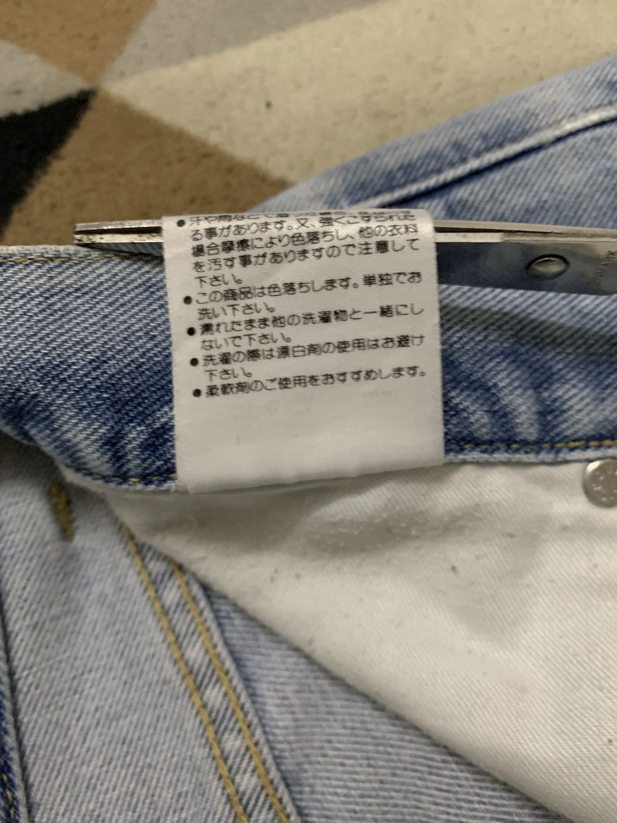 Japanese Brand Vintage Japanese Brand Roadace Baggy Distressed Jeans Size US 32 / EU 48 - 20 Thumbnail