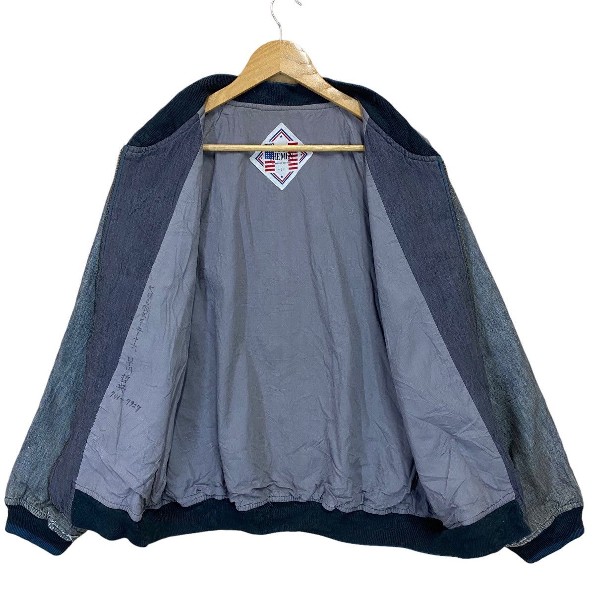 Japanese Brand JAPANASE THE MEN CERONIAS SUN FADED BOMBER JACKET Size US M / EU 48-50 / 2 - 10 Thumbnail
