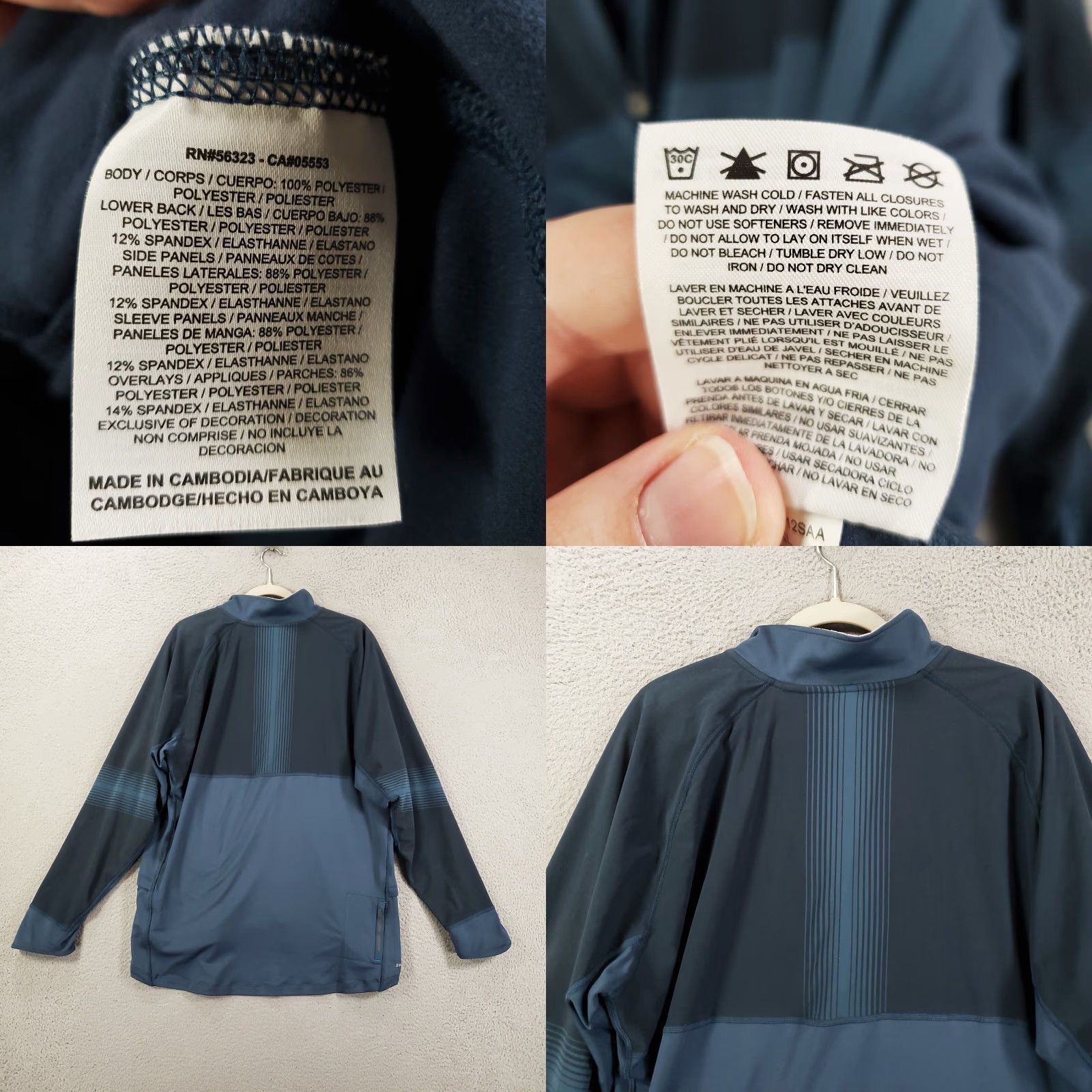 Nike Nike Dri-Fit Running Pullover Mens XL 1/4 Zip Jacket Sweater Zip Pockets Blue Size US XL / EU 56 / 4 - 8 Thumbnail
