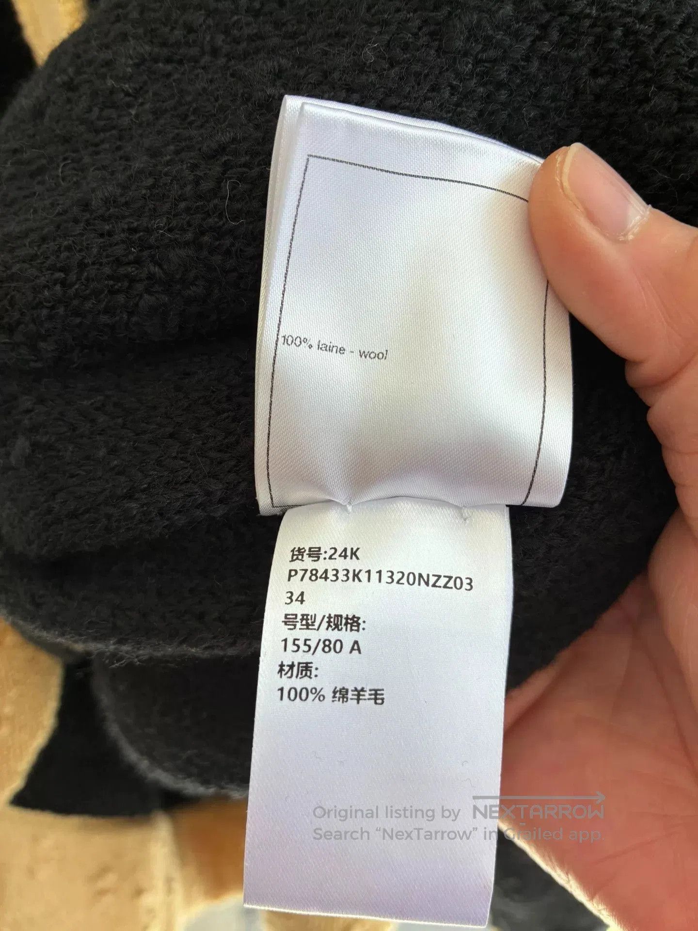 Chanel Chanel 24K Black Yellow Colorblock Wool Cardigan. Size XXS / US 00 / IT 34 - 7 Thumbnail