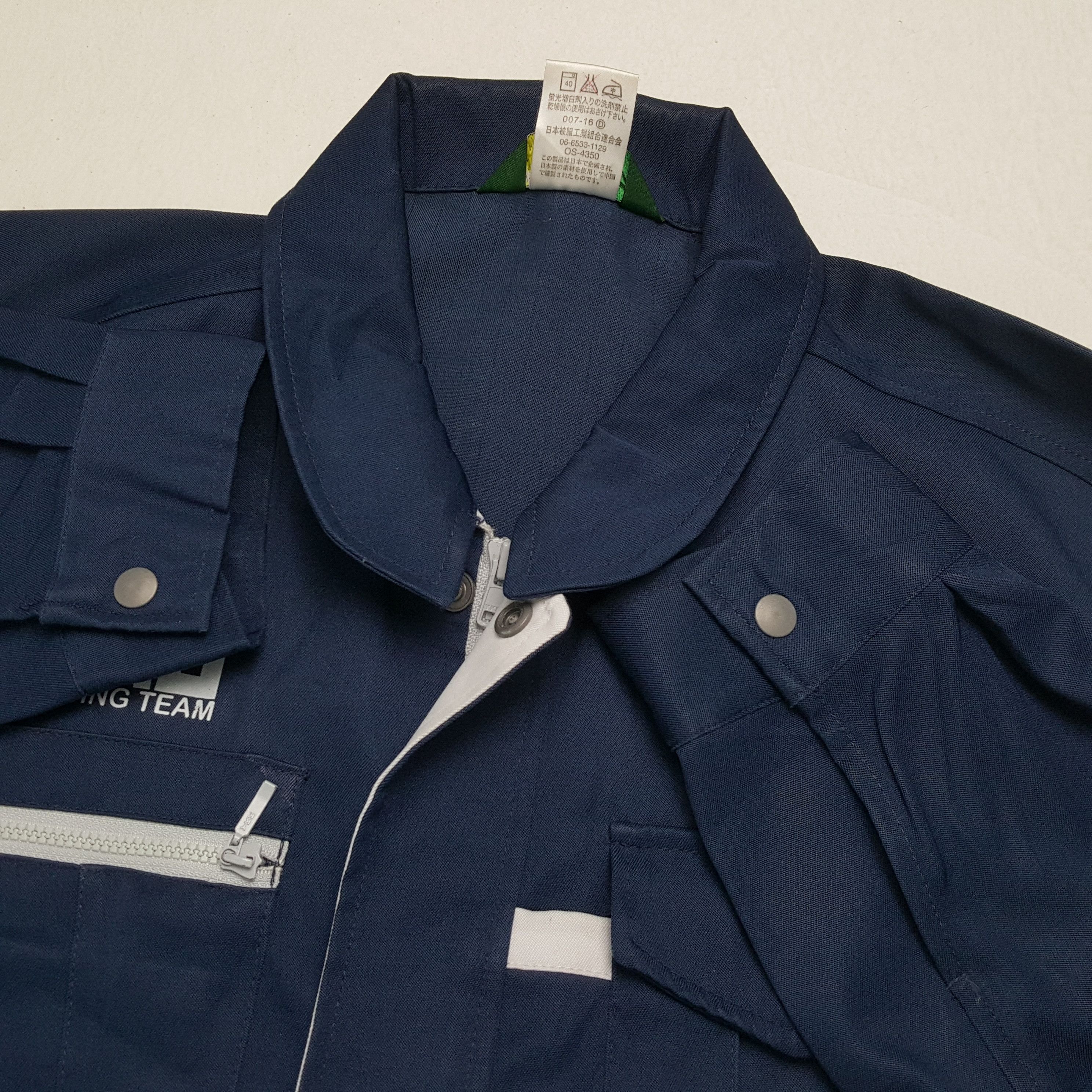 Japanese Brand × Vintage Vintage NISMO NISSAN RACING TEAM Japanese Custom Jacket Size US M / EU 48-50 / 2 - 9 Thumbnail