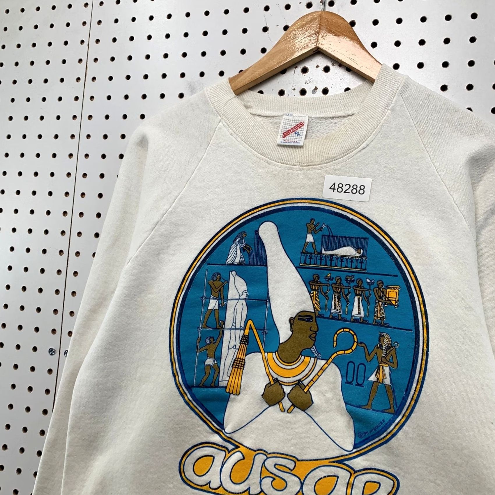 Jerzees VINTAGE Ausar Sweatshirt Mens XL White Nike Shirt Size US XL / EU 56 / 4 - 6 Thumbnail