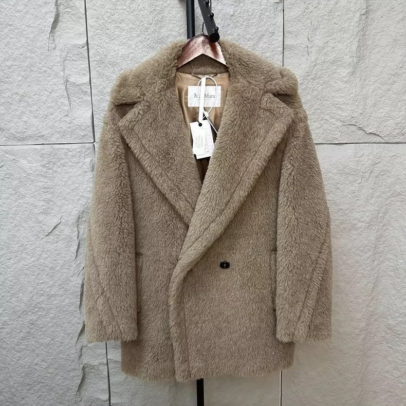 Max Mara MaxMara Short Teddy Bear Coat -dmc Size US S / EU 44-46 / 1 - 1 Thumbnail