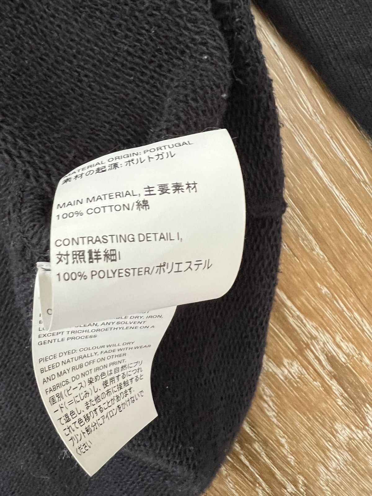 Our Legacy Our Legacy Black Maverick Skull Hoodie Size US L / EU 52-54 / 3 - 5 Thumbnail