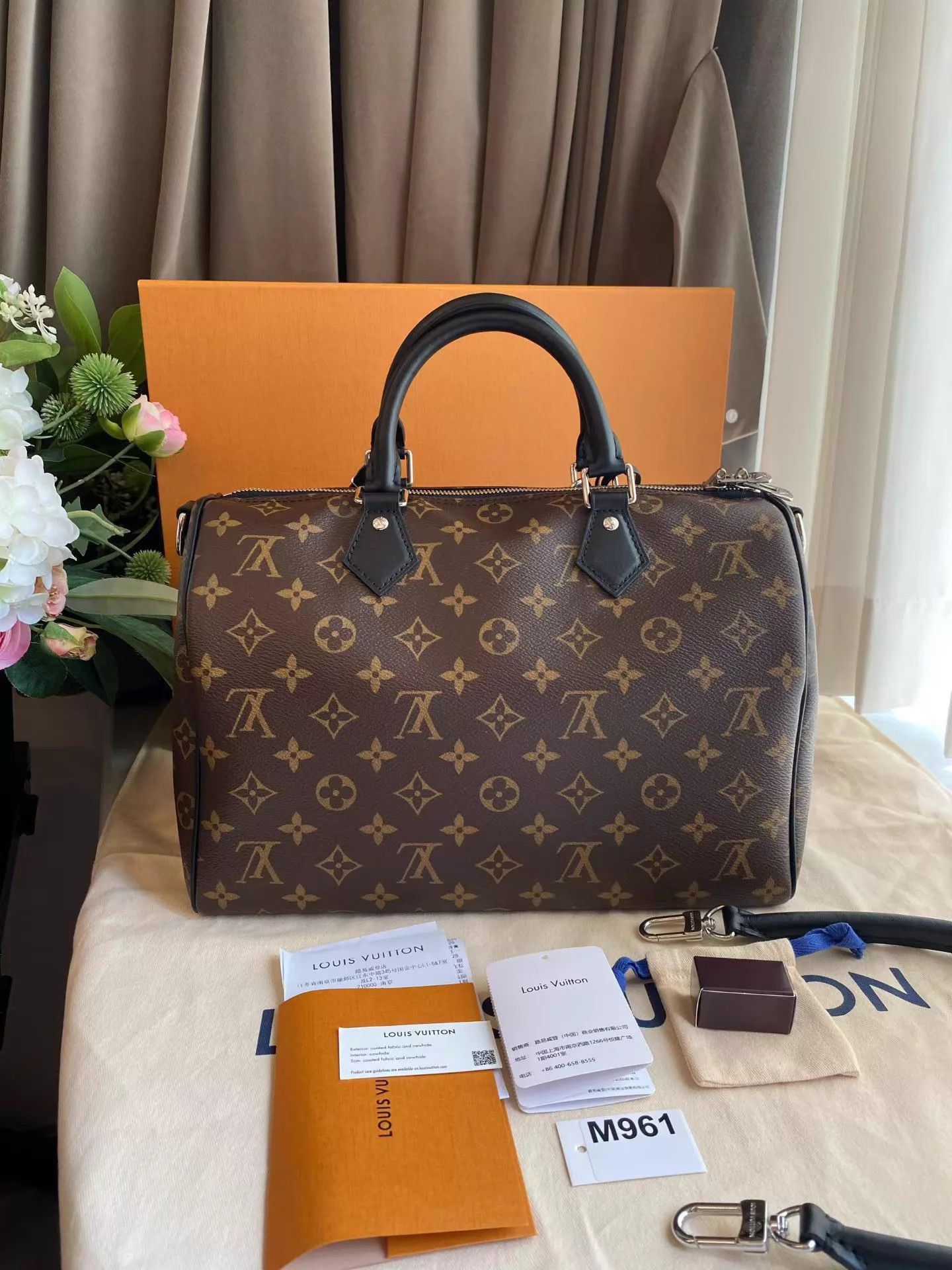 Louis Vuitton LV Speedy Soft 30 Black Leather Tassel M961 Limited Size ONE SIZE - 4 Thumbnail