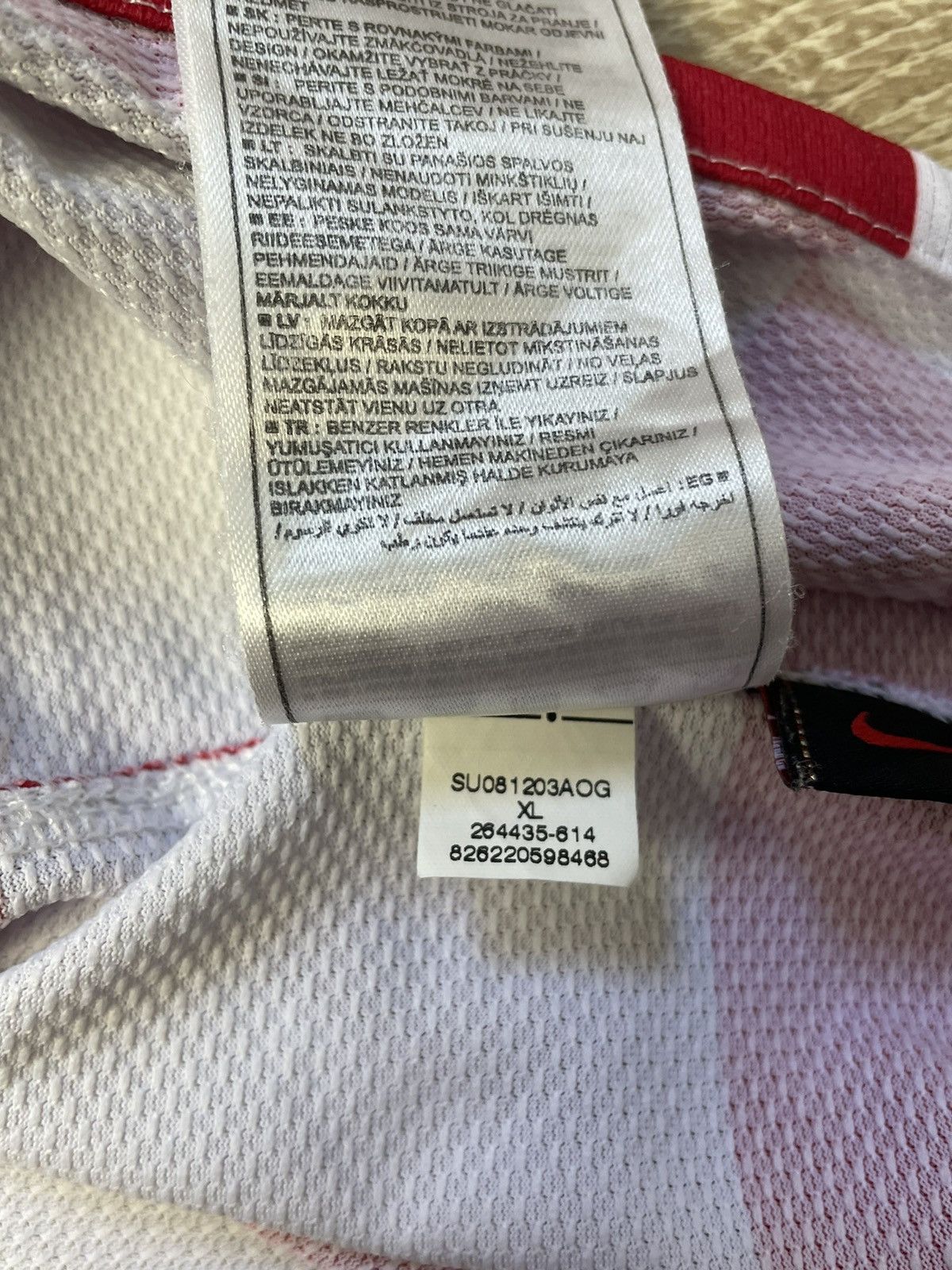 Nike CROATIA 2008 2009 HOME FOOTBALL SHIRT SOCCER JERSEY NIKE Xl Size US XL / EU 56 / 4 - 6 Thumbnail