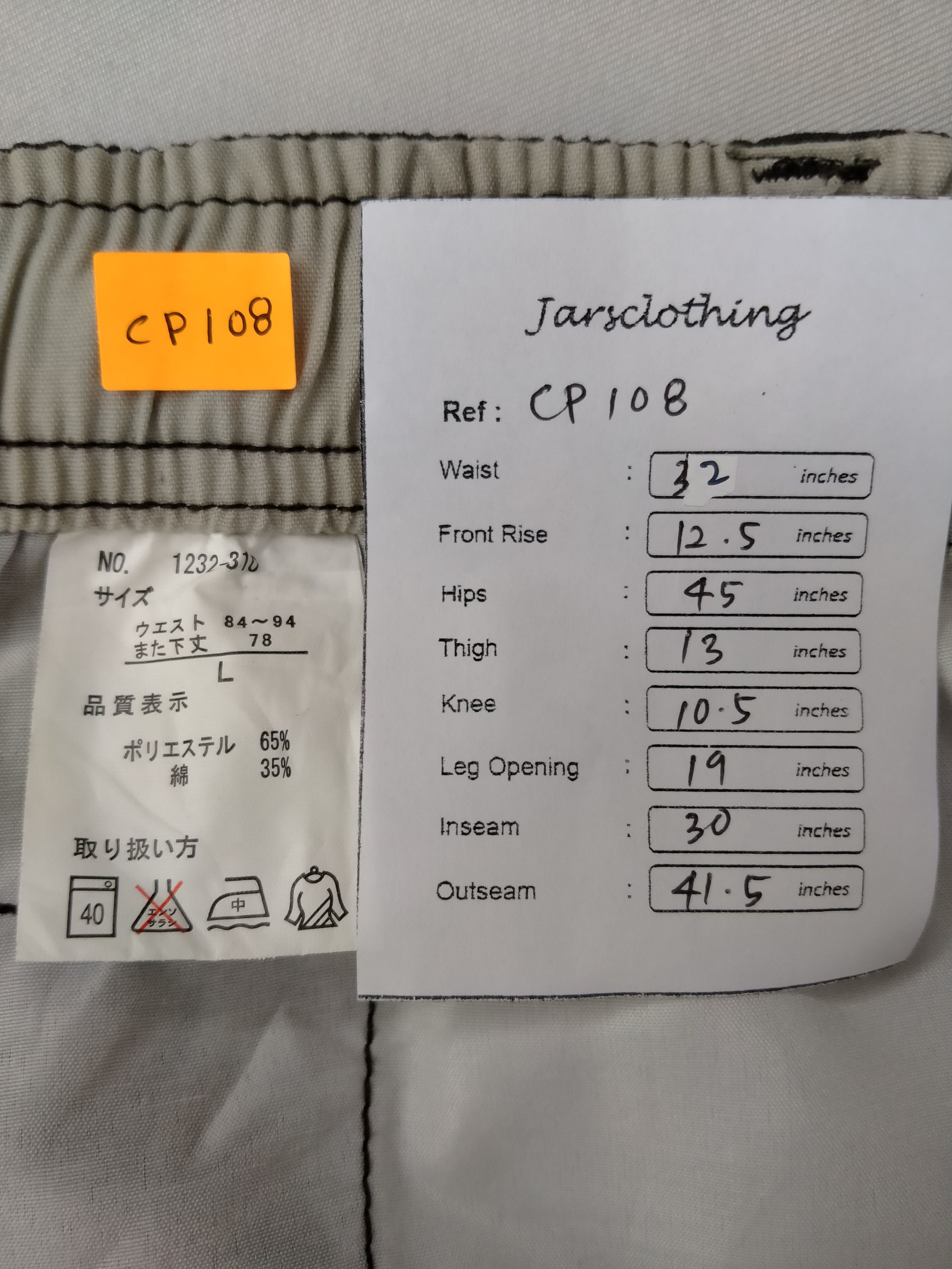 Japanese Brand Japanese Brand Elastic Cargo Multi Pocket Pants -CP108 Size US 32 / EU 48 - 6 Thumbnail