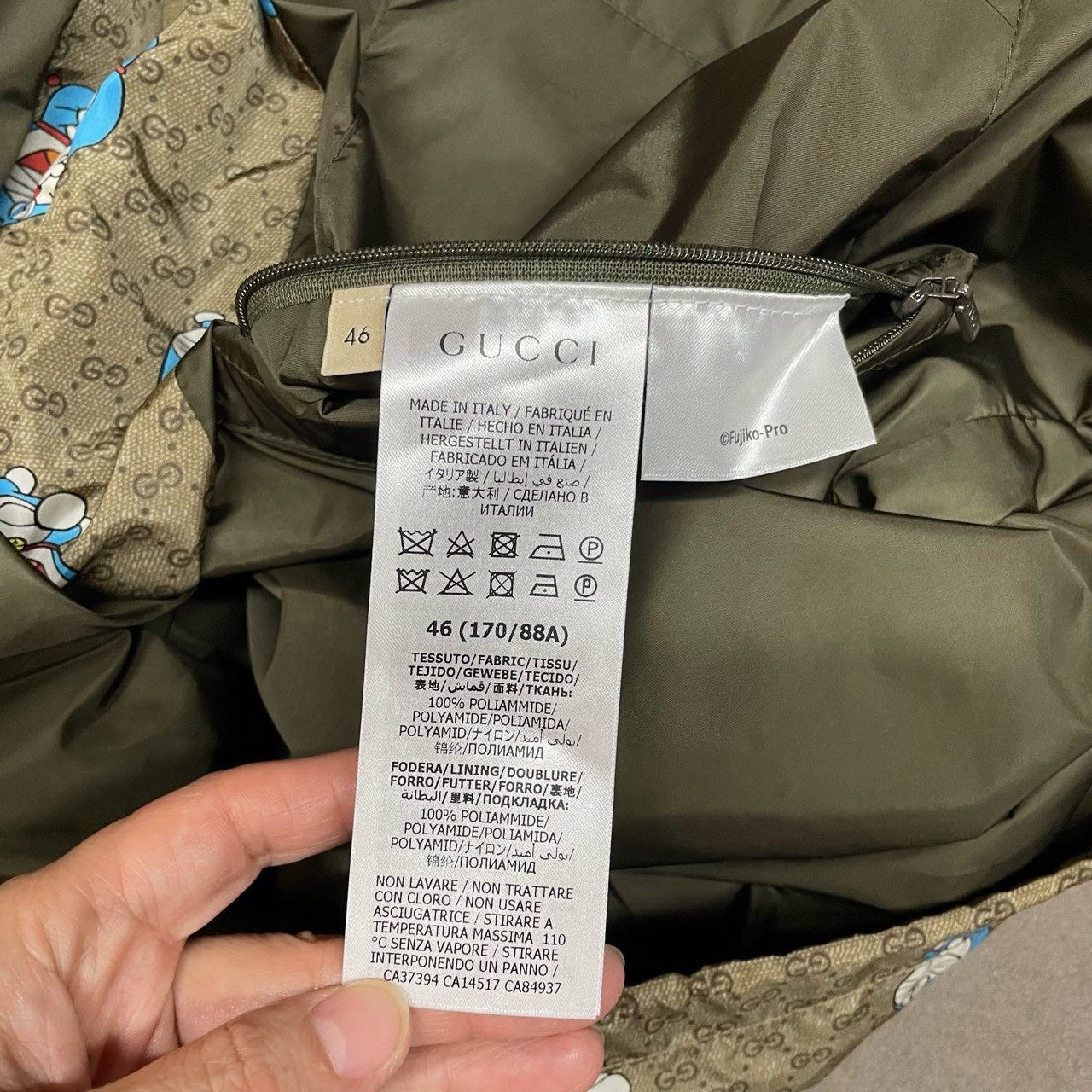 Gucci Gucci Brown full-print robot cat windbreaker jacket 2501-Ne Size US S / EU 44-46 / 1 - 6 Thumbnail
