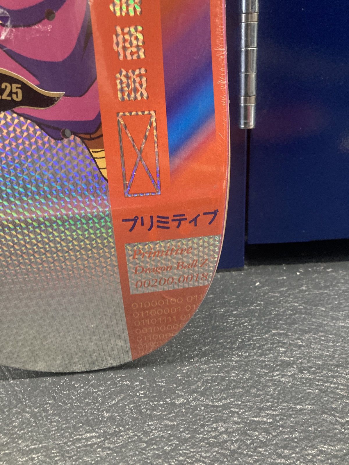 Japanese Brand × Primitive Primitive Super Sayian Gohan Skatedeck Size ONE SIZE - 2 Thumbnail