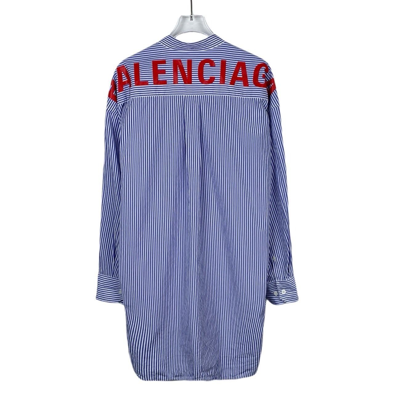 Balenciaga Balenciaga Logo-Print Blue & White Striped Cotton Long-Sleev Size XXS / US 00 / IT 34 - 2 Thumbnail