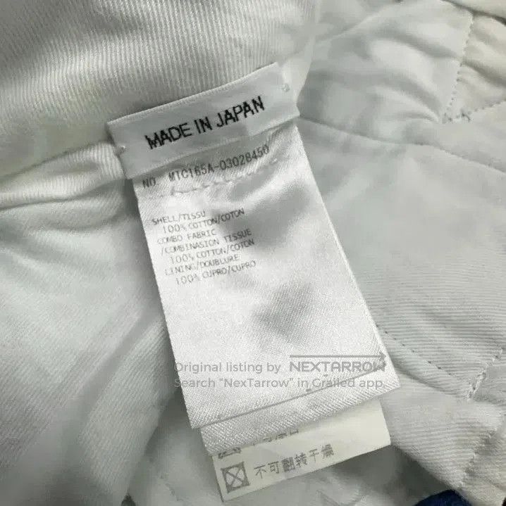 Thom Browne Thom Browne Classic Waffle Knit Jogger Pants. Size US 30 / EU 46 - 2 Thumbnail