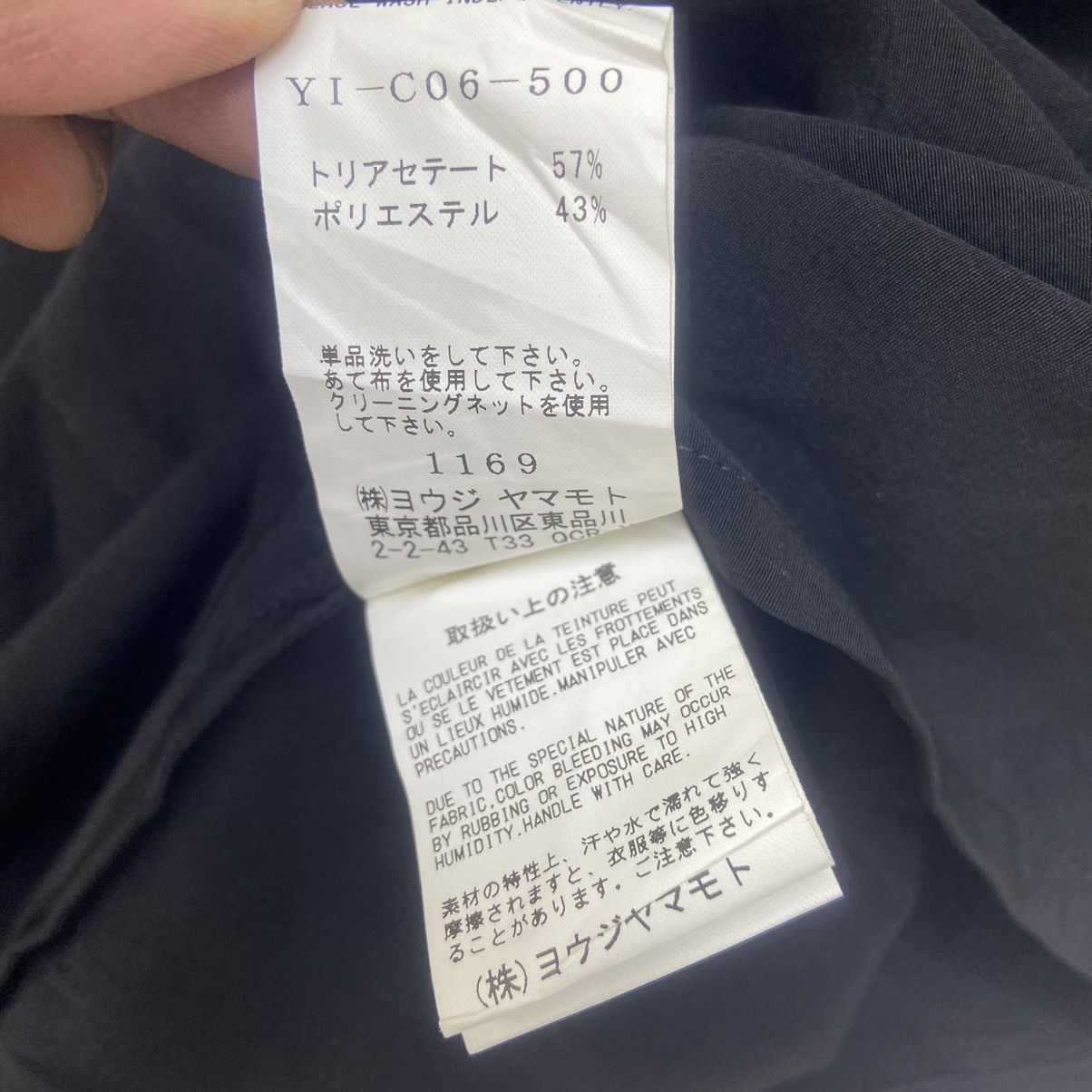 Y’s Yohji Yamamoto Gabardine Black Asymmetrical Cape