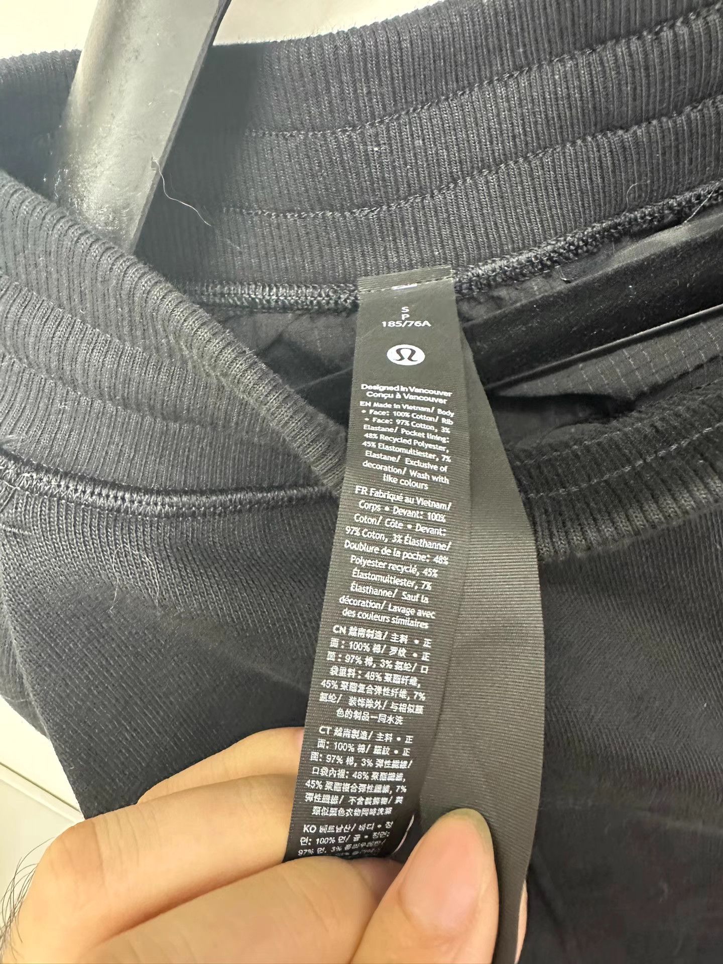 Lululemon Lululemon Heavyweight French Terry Pant K18 Size US 31 - 3 Thumbnail