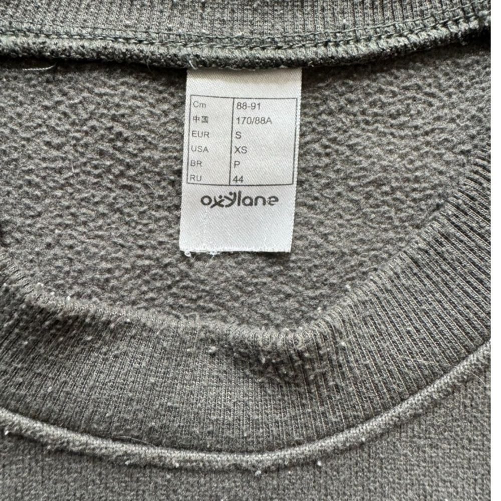 Other Oxylane SZ XS crew neck sweatshirt Size US XS / EU 42 / 0 - 4 Thumbnail