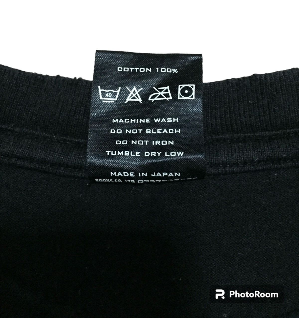 Number (N)ine Number (N)ine AW05 The High Streets Tee Size US S / EU 44-46 / 1 - 4 Thumbnail