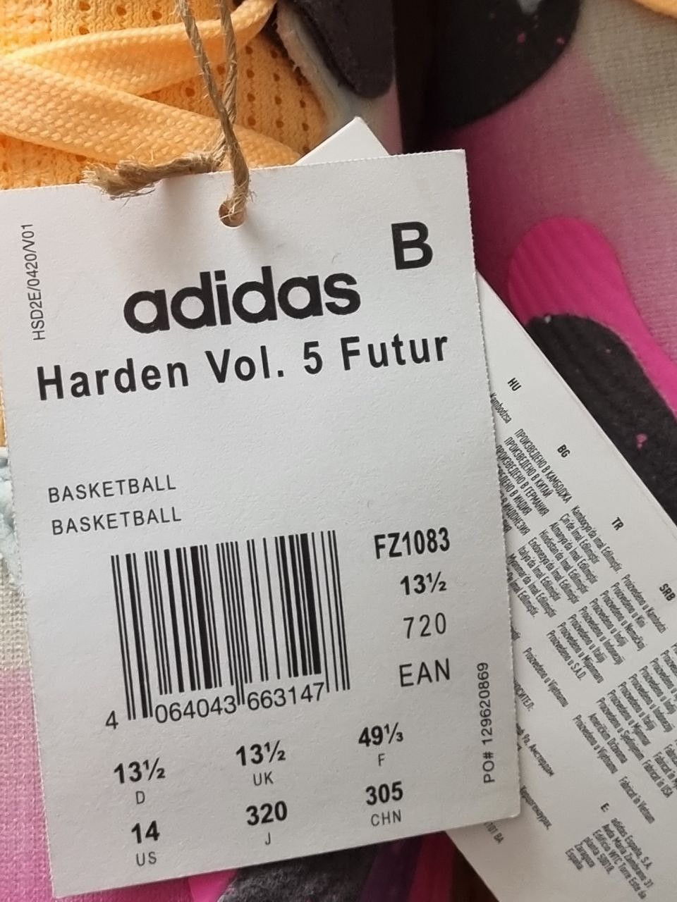 Adidas adidas Harden Vol. 5 Futurenatural Relentless Size US 14 / EU 47 - 7 Thumbnail