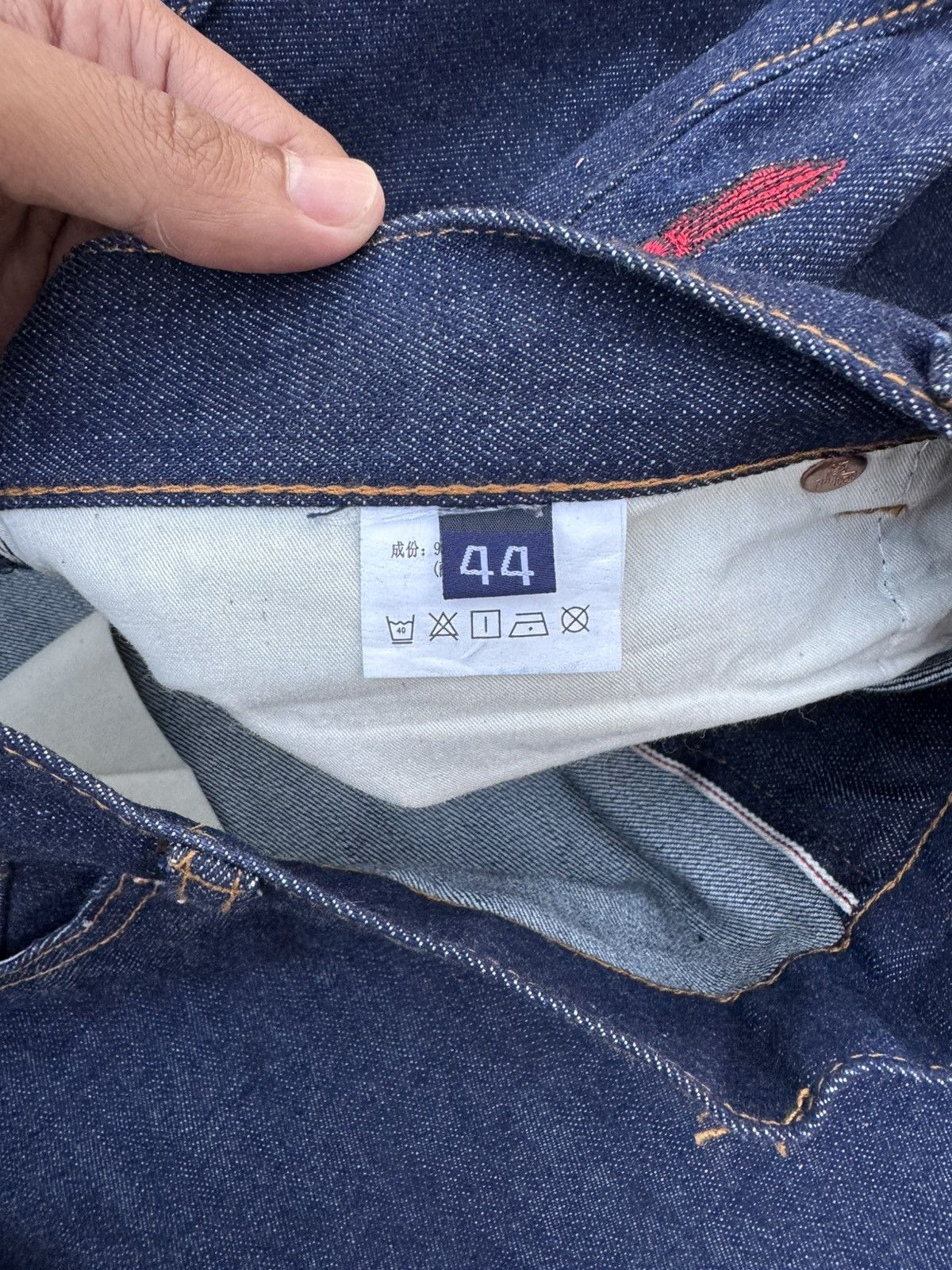 Japanese Brand HAPPY EASY ANYWAY SELVEDGE JEANS LIKE LGB STYLE Size US 44 / EU 60 - 11 Thumbnail