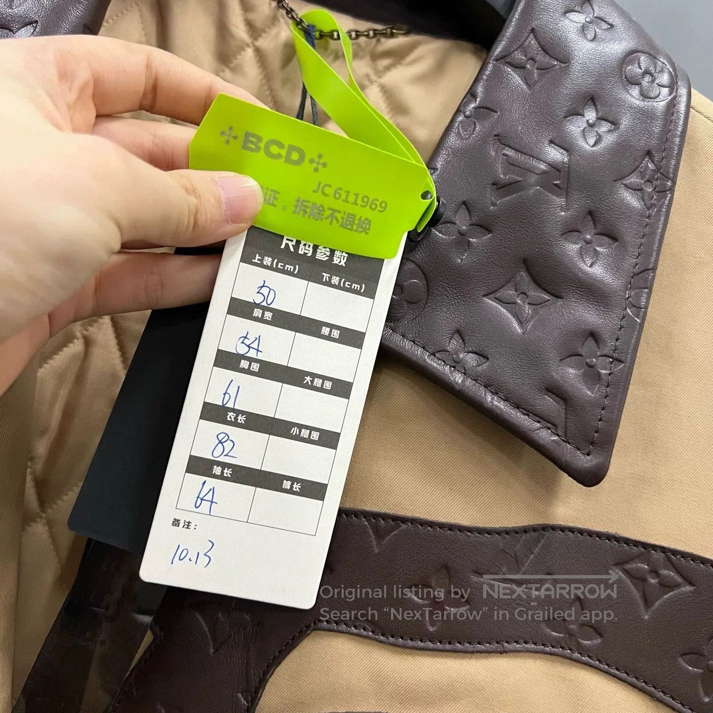 Louis Vuitton Louis Vuitton Collage Portrait Jacket. Size US L / EU 52-54 / 3 - 6 Thumbnail