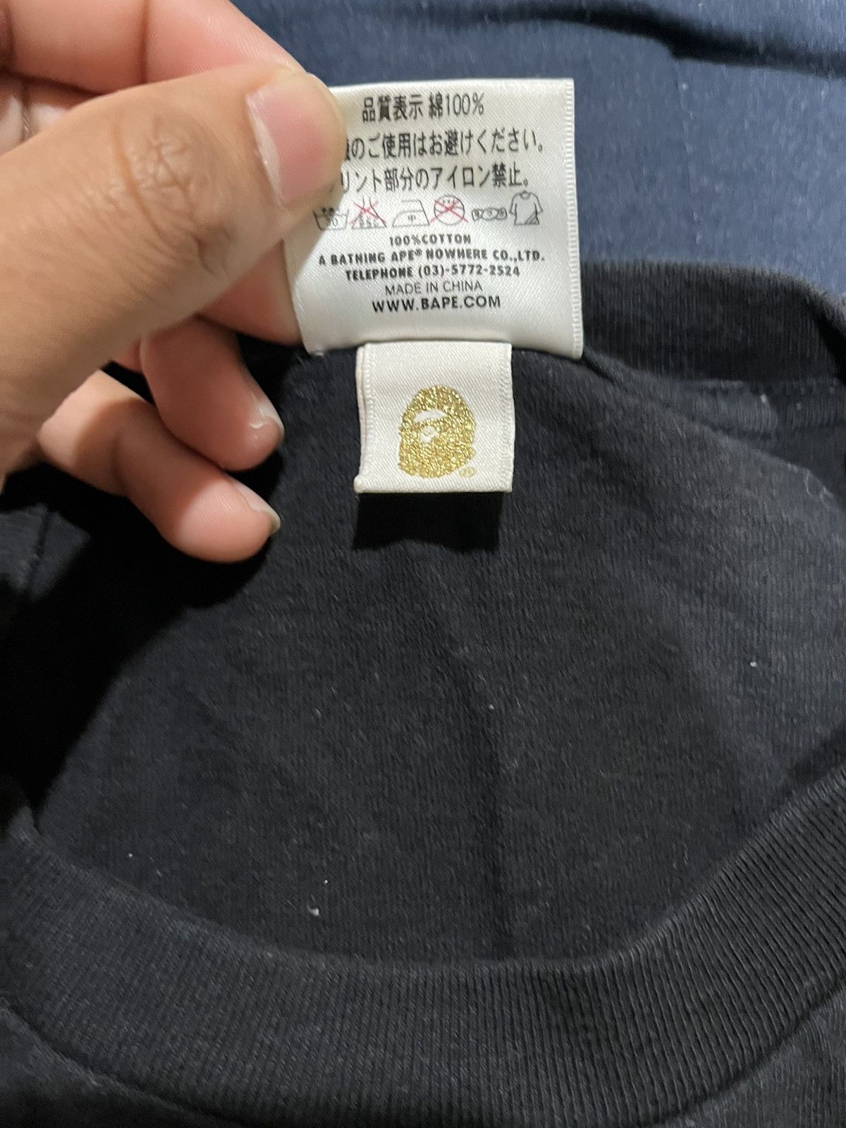 Bape Baby Milo Long Sleeve Tee Size US XL / EU 56 / 4 - 3 Thumbnail