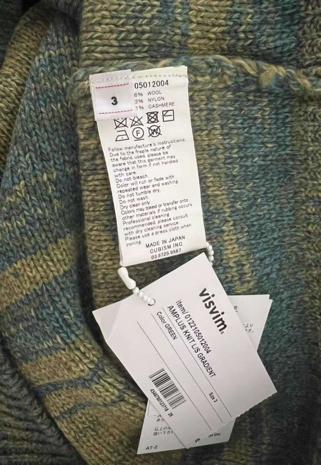 Visvim VISVIM KOFU 22SS AMPLUS KNIT GRADIENT sweater | Grailed