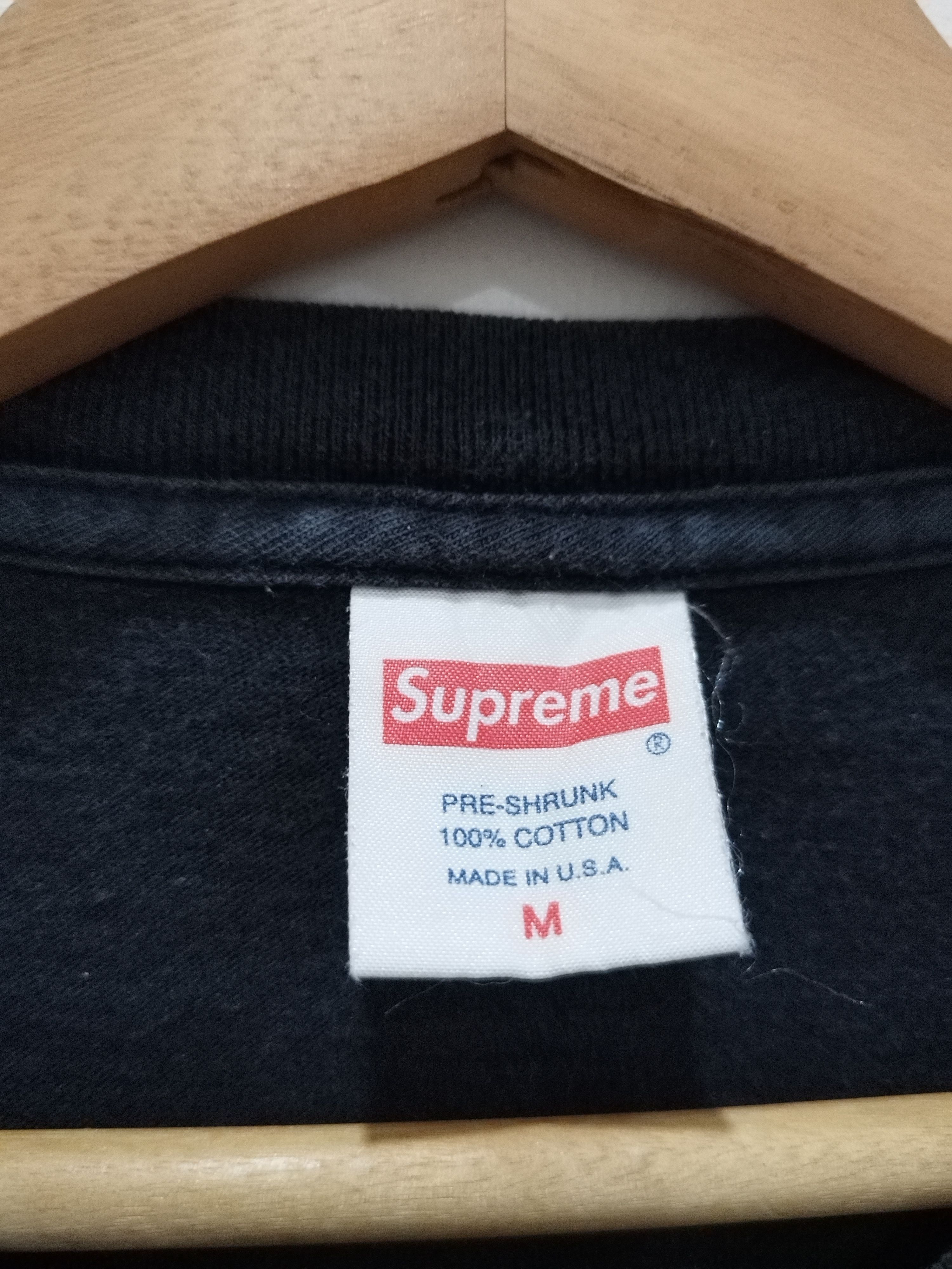 Supreme SUPREME NOT BY BREAD ALONE TEES Size US M / EU 48-50 / 2 - 3 Thumbnail