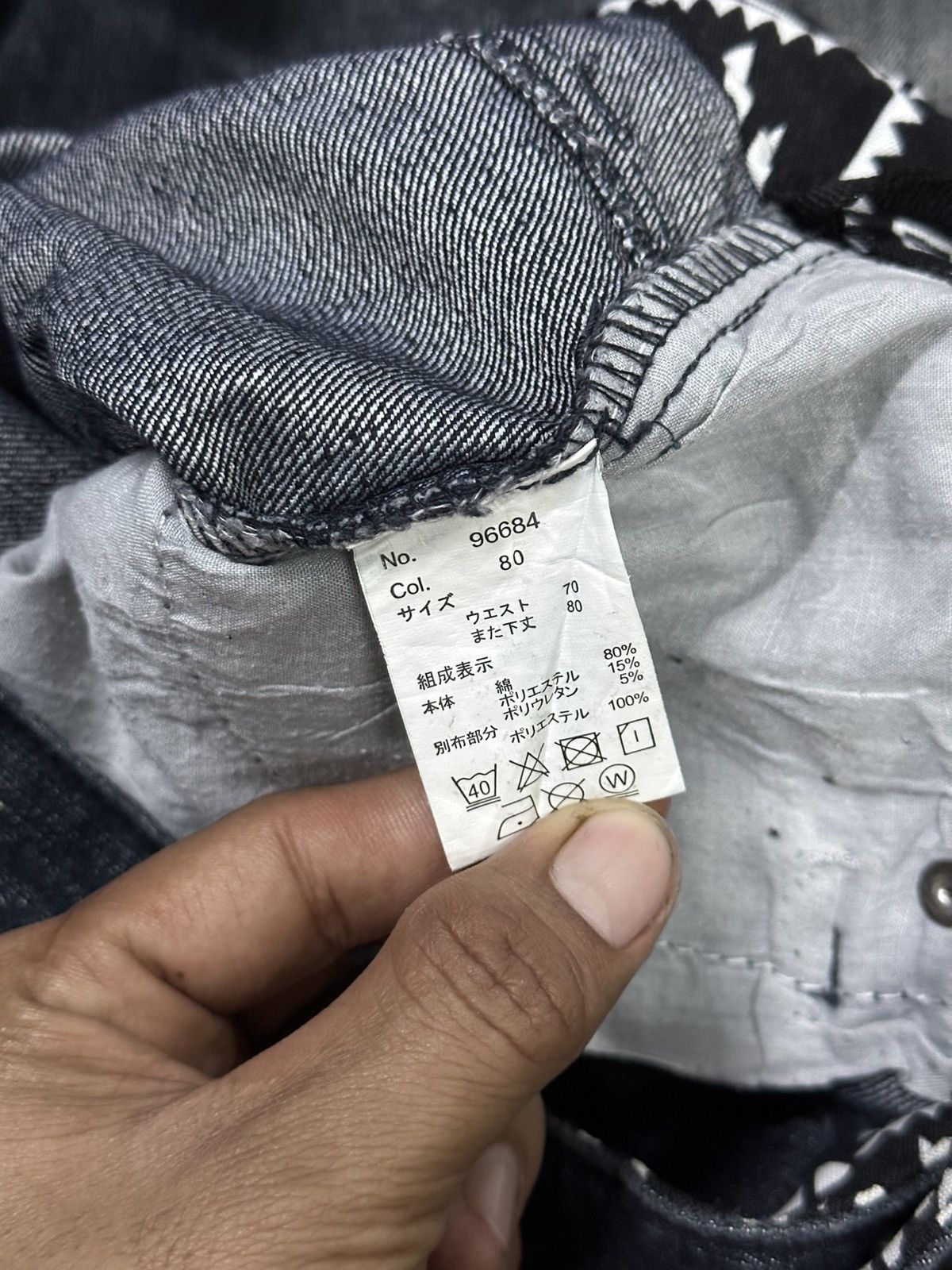 Kapital Native Style Honeycomb Unbrand Pants . Size US 30 / EU 46 - 10 Thumbnail