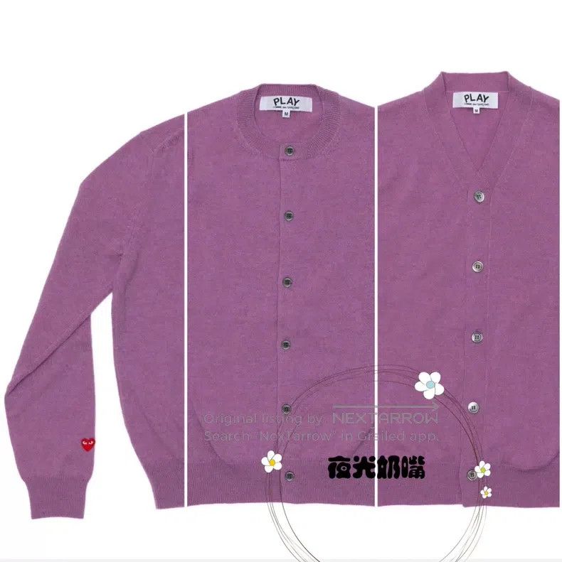 Comme des Garcons Comme Des Garcons V-neck Logo on Sleeve Cardigan Jacket Size M / US 6-8 / IT 42-44 - 1 Thumbnail