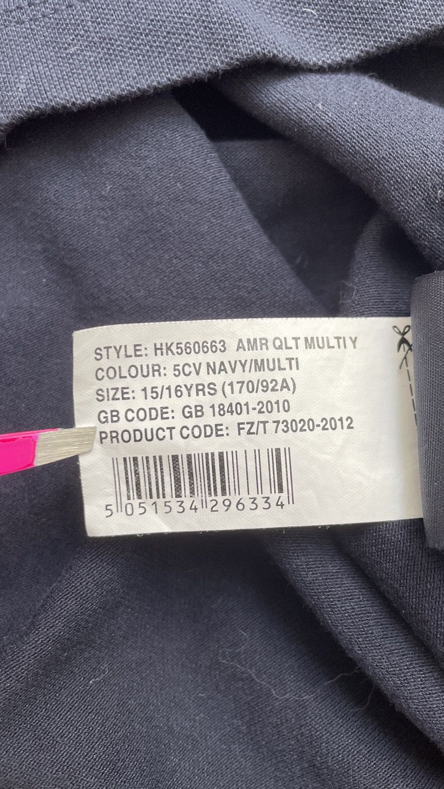Hackett × Vintage Vintage Hackett GT Racing Aston Martin polo Size US M / EU 48-50 / 2 - 9 Thumbnail