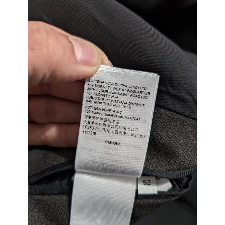 Bottega Veneta o1rshd1 Technical Wool Jacket in Brown/Grey/Black Size US L / EU 52-54 / 3 - 20 Thumbnail